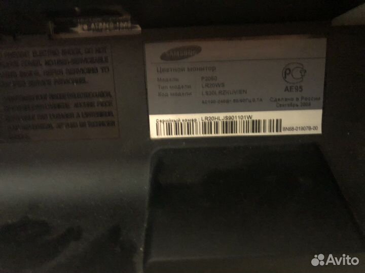 Монитор Samsung