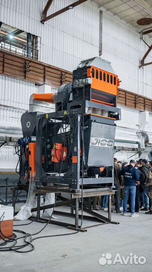 Зерноочиститель. С гарантией от производителя