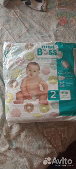 Памперсы подгузники для детей 2