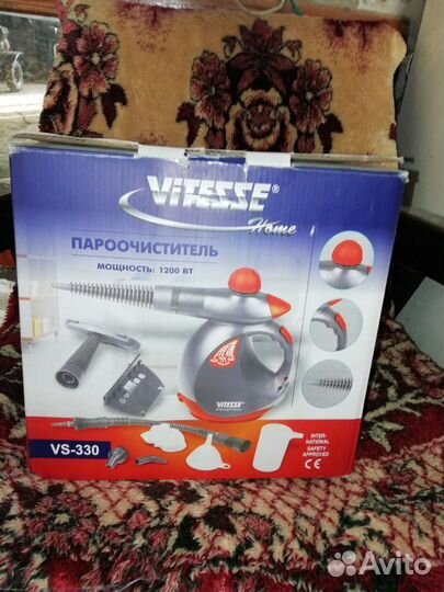 Ручной пароочиститель