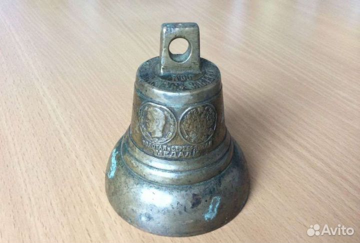 Колокольчики старинные