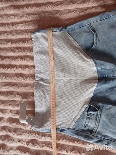 Джинсы для беременных