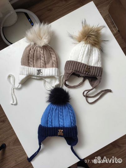 Шапка зимняя для новорожденных мальчиков