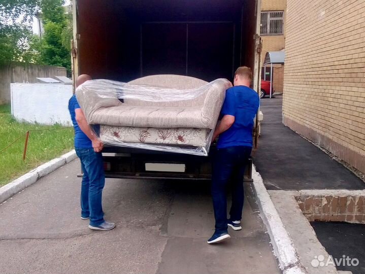 Грузоперевозки Грузчики Квартирный переезд