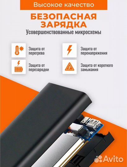 Powerbank xiaomi