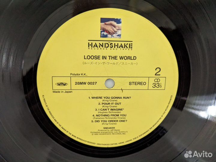 Sneaker Loose in the world 1982 Japan винил