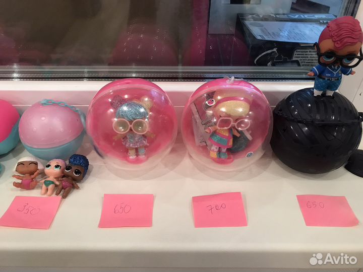 LOL в шарах разные