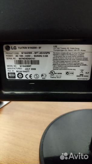 Монитор LG Flatron 75Гц 19