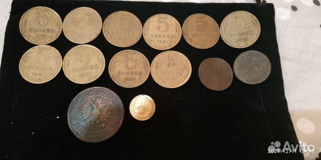 Коллекция денег - монет