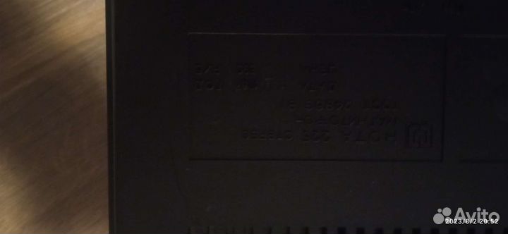 Магнитофон нота 225