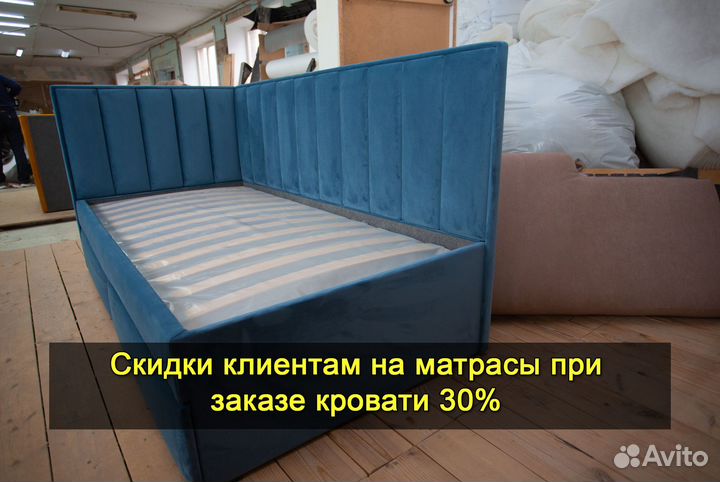 Кровать детская новая. Доставка 1 день