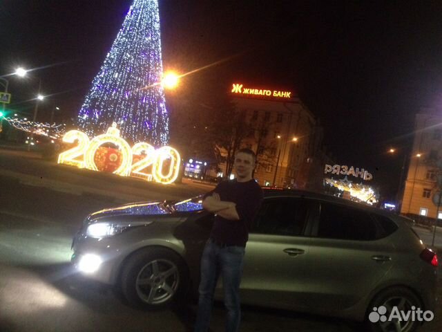 Услуги перегона авто