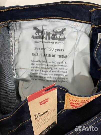 Джинсы Levis 514 Straight Indigo Болгария