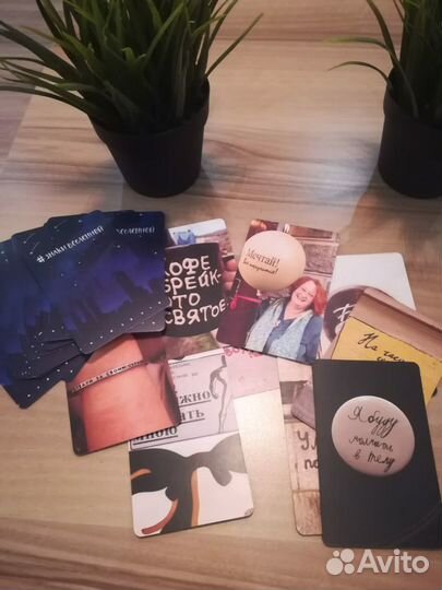 Колода карт знаки вселенной