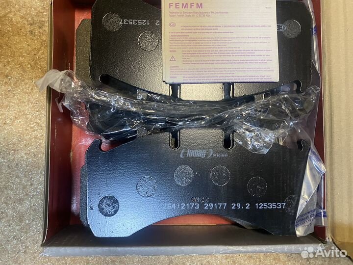 Продам колодки тормозные