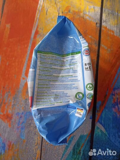 Бронь Стиральный порошок Faberlic, порошок