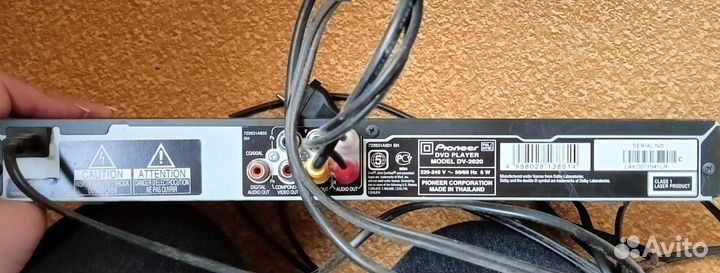 DVD-плеер Pioneer DV-2020