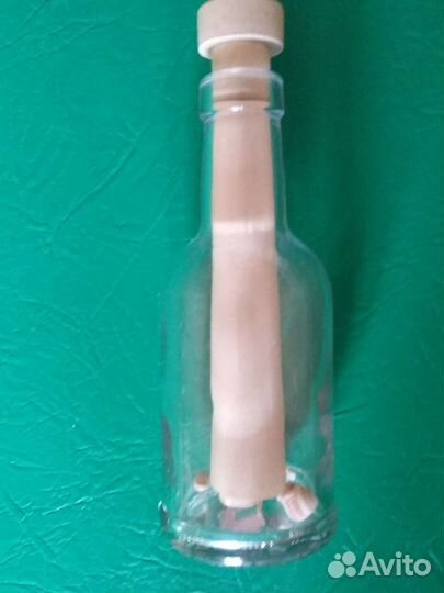 Бутылочка для приключенческих писем и игр