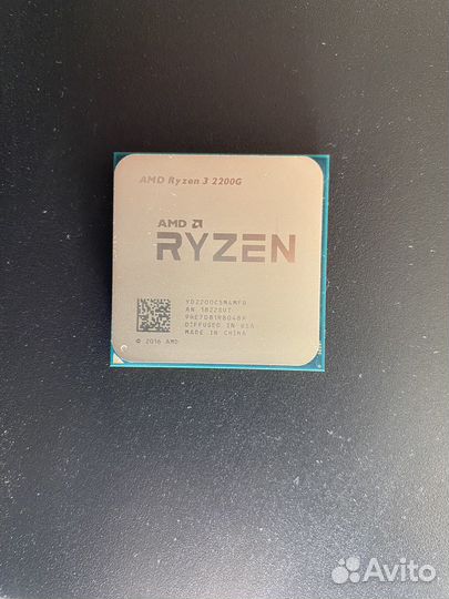 Процессор Ryzen 3 2200g