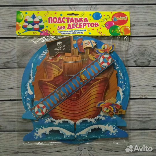 Подставка для пирожных