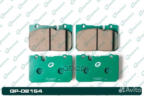 Колодки тормозные GP02154 gbrake