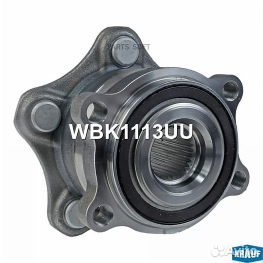 Ступица в сборе WBK1113UU