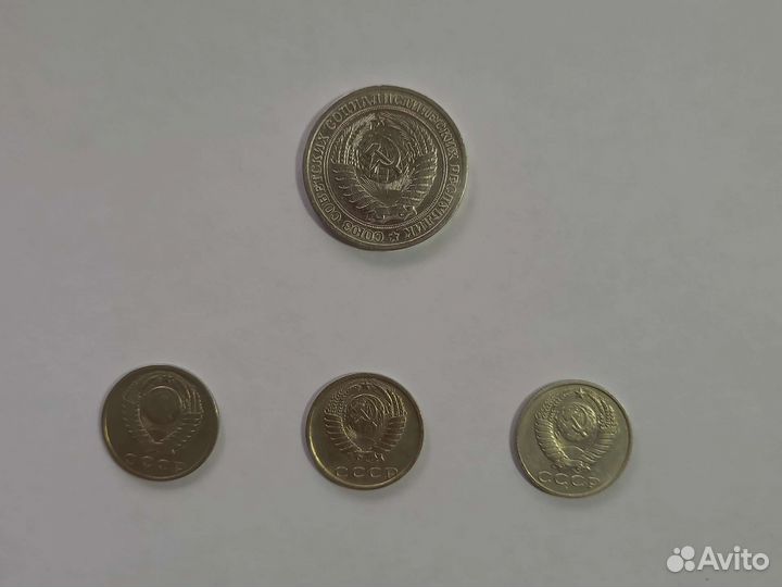 Монеты СССР регулярный чекан