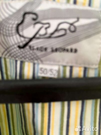 Плащ женский 50 размер