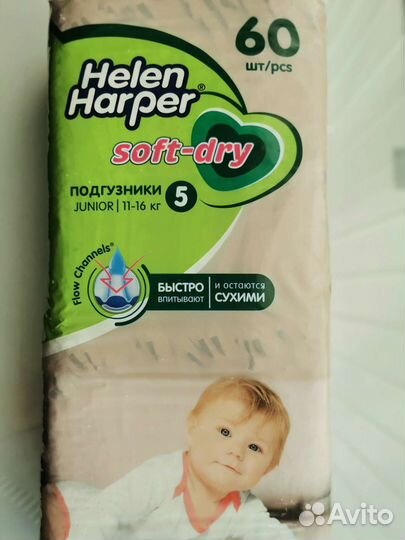 Подгузники Soft&Dry 5