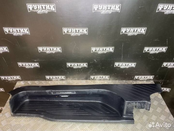 Подножка Toyota Alphard