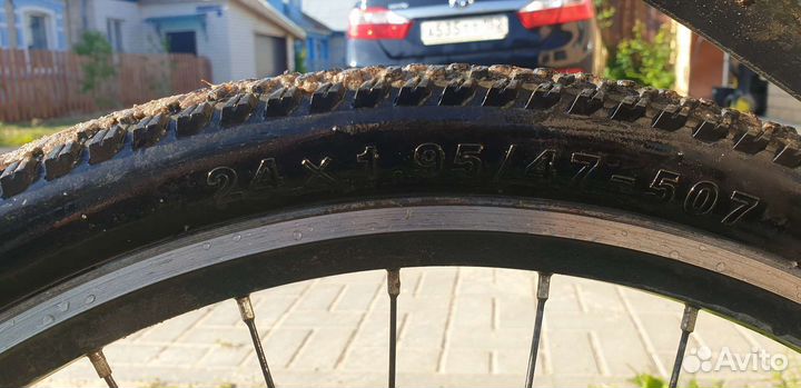 Велосипед бу