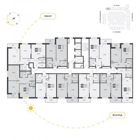 2-к. квартира, 75,4 м², 23/25 эт.