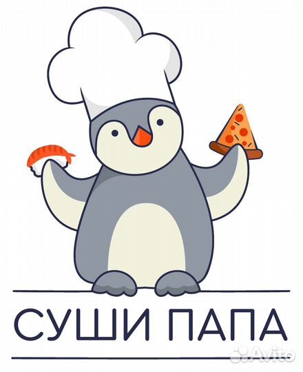 Оператор кассир