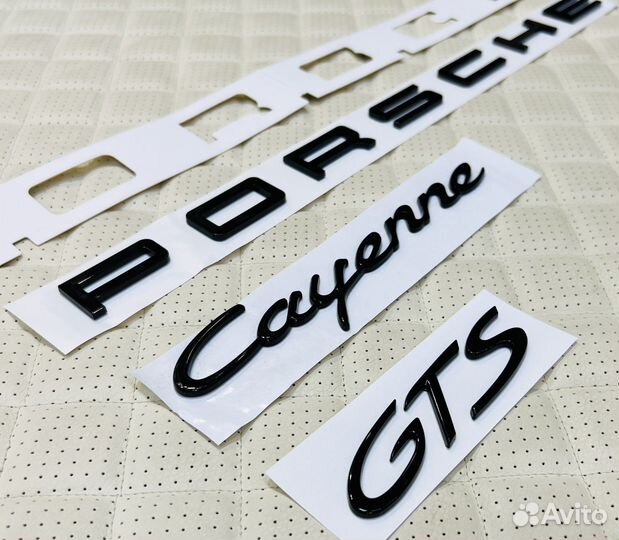 Комплект эмблем антихром Porsche Cayenne GTS
