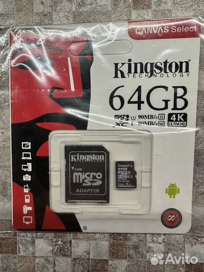 Карта памяти MicroSD 64-128GB