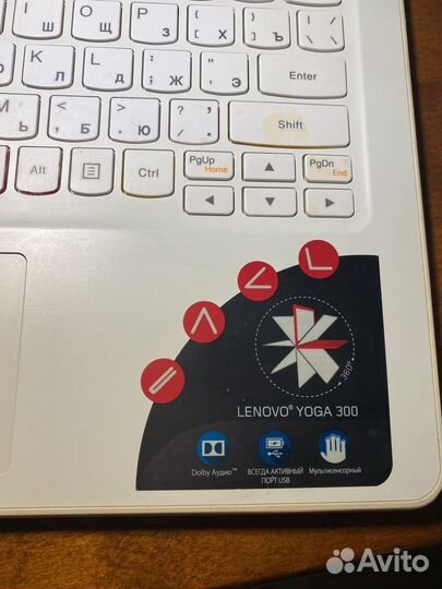 Нетбук lenovo yoga 300