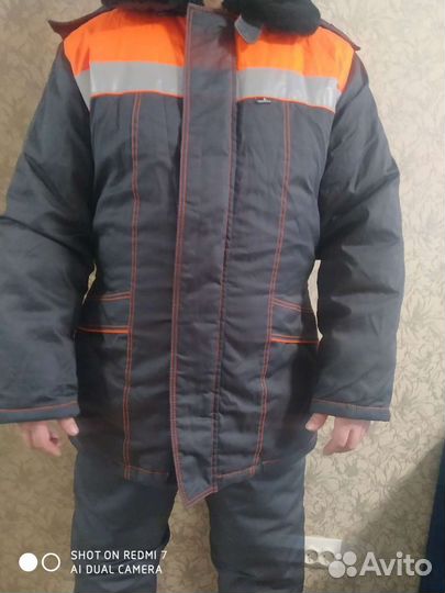 Зимний Спец Костюм