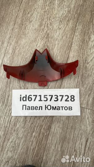 Плашка на шлем gallet f1 xf