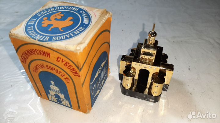 Сувенир Золотые ворота СССР