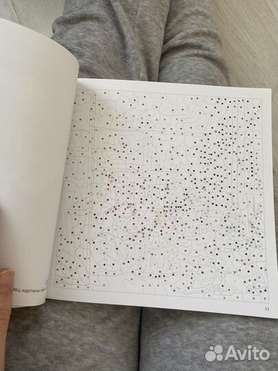 Альбом для раскрашивания с картинами Веласкеса