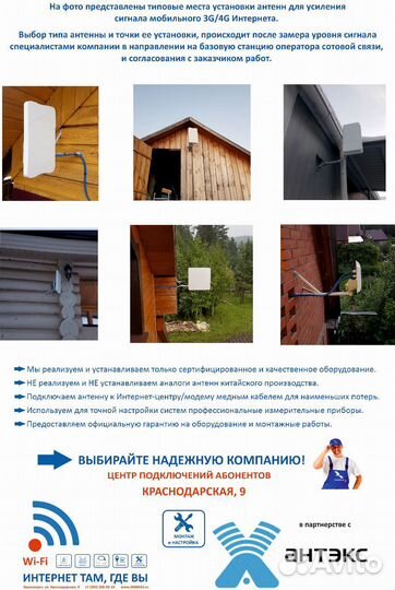 Наушники с микрофоном borofone BM64 черный