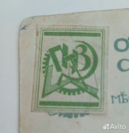 Уникальные фотографии