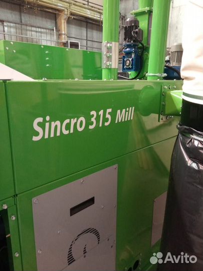 Линия по переработке кабеля