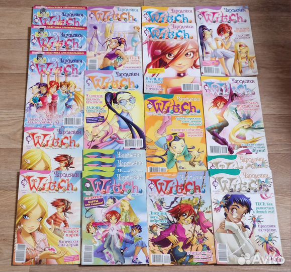 Witch Чародейки журналы 2003-2011