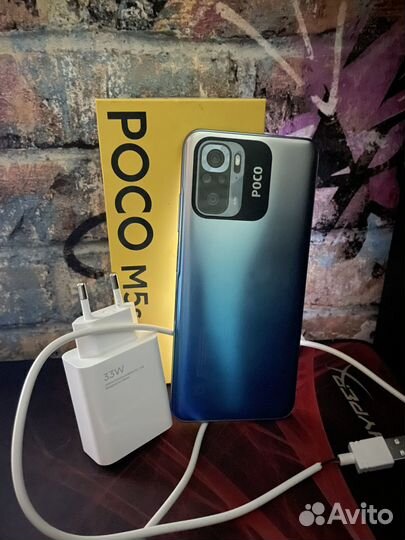 Xiaomi POCO M5s, 6/128 ГБ