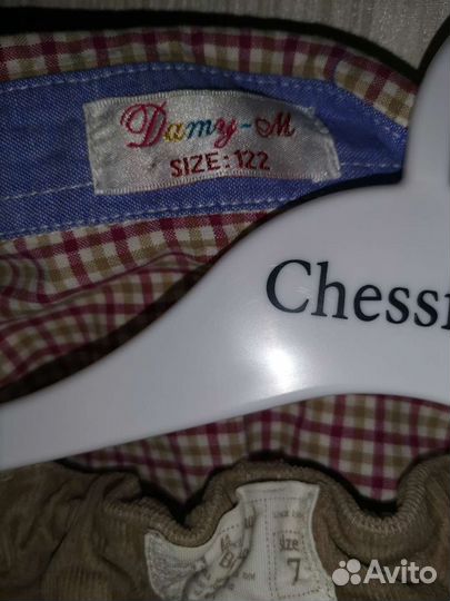 Рубашка, брюки детские