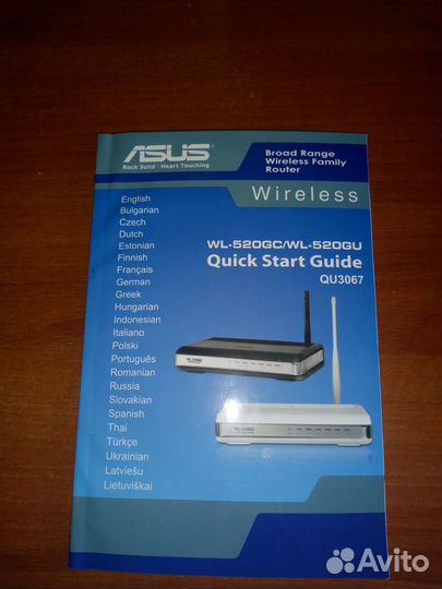 Роутер Asus WL-520GC