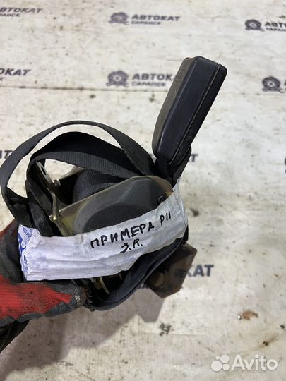 Ремень задний правый Nissan Primera P11