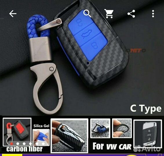 VW, Skoda Корпус ключа зажигания