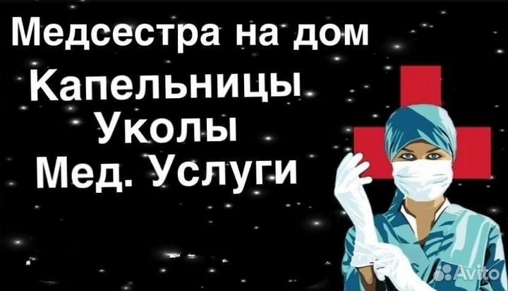 Сделаю макет отличной визитки